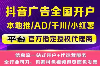 案例解析：今日头条信息流广告助力品牌崛起